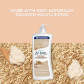لوسیون بدن St.Ives مدل Soothing Apaisante حجم ۶۲۱ میلی لیتر حاوی شی باتر و جو دوسر