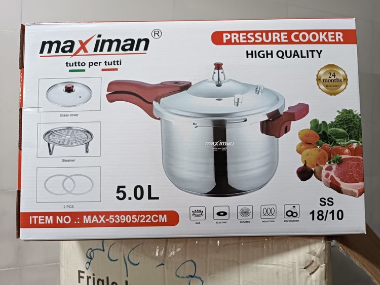 زودپز مکسیمان مدل MAX-53907