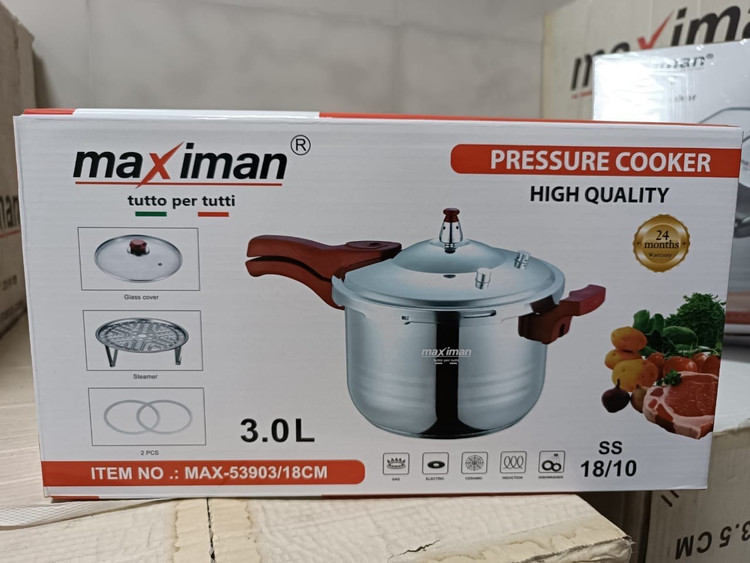 زودپز مکسیمان مدل MAX-53907