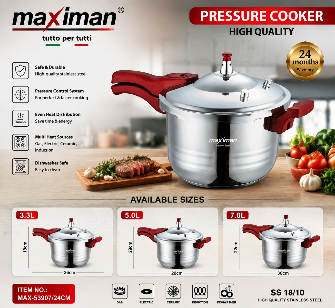 زودپز مکسیمان مدل MAX-53907