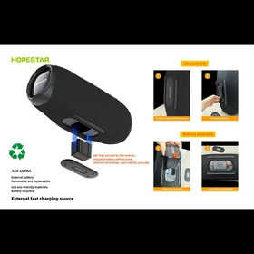 اسپیکر بلوتوثی هوپ استار مدل A60 Ultra