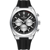 NAVIFORCE NF8080