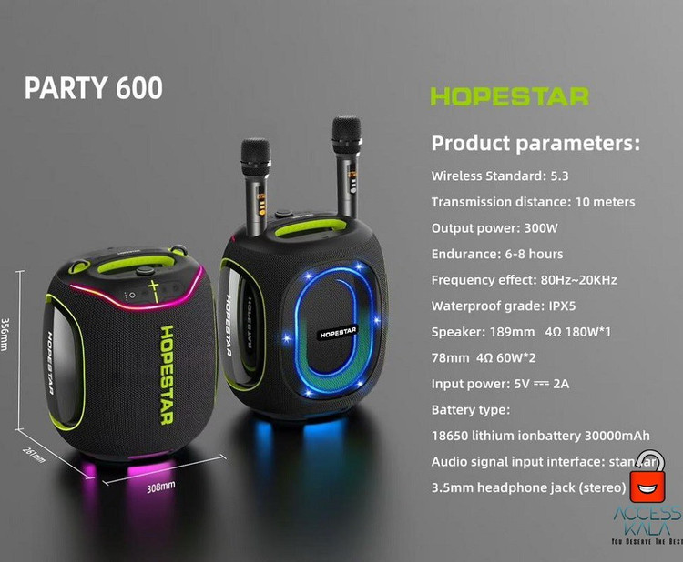 اسپیکر هوپ استار Party Box 600